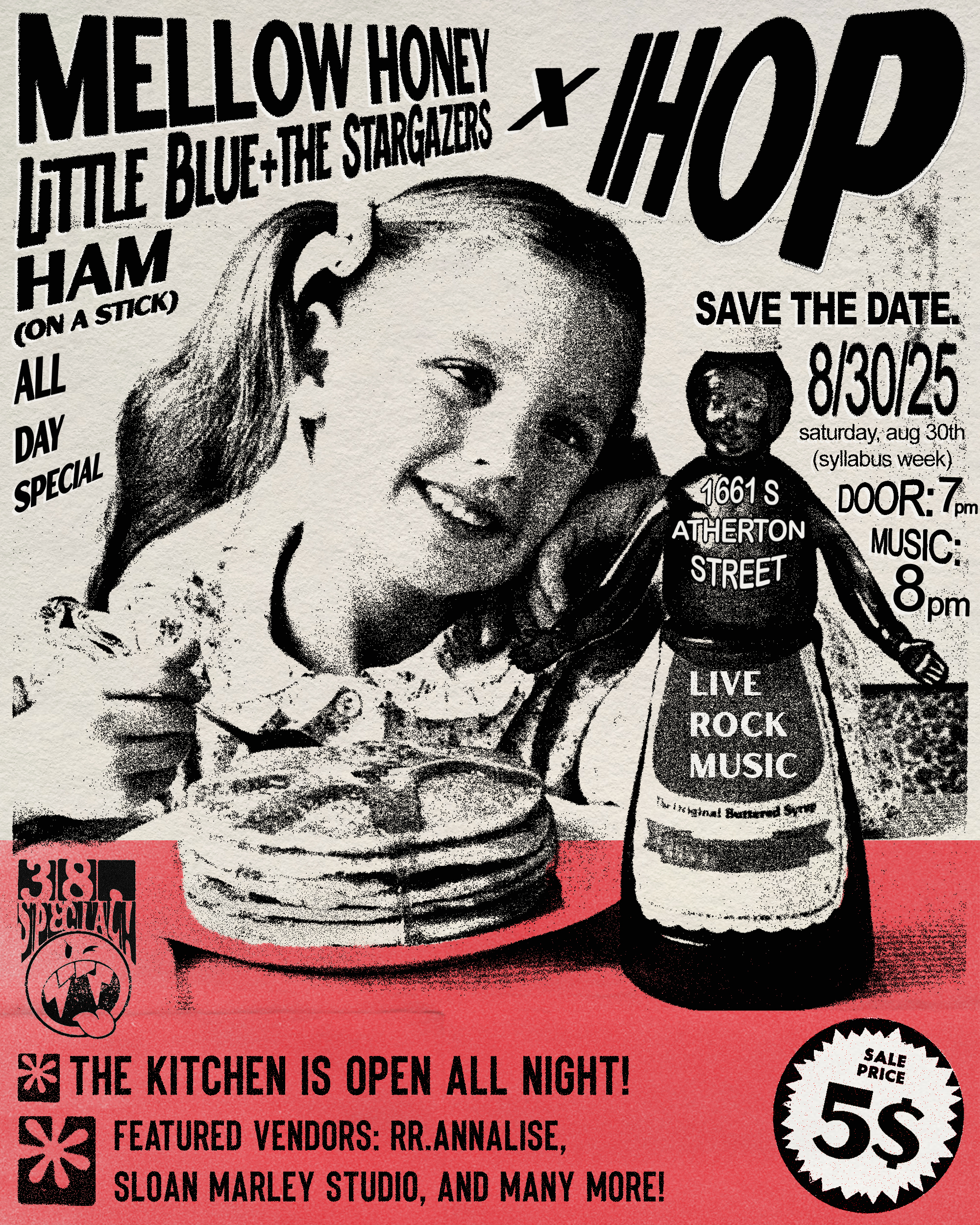 IHOP August Flyer